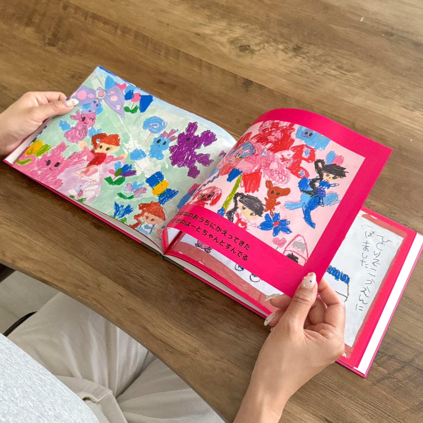 Nokore 絵本キット｜子どもの作品を世界に一つの絵本に